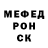 МЕТАДОН мёд Smile Kot