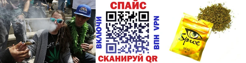 БУТИРАТ вода  ОМГ ОМГ   Чекалин 
