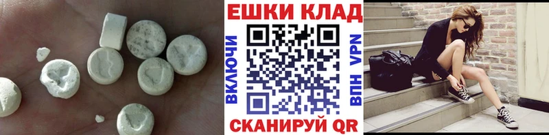 Экстази Дубай  Чекалин 