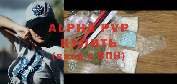 дмт Краснотурьинск