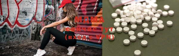 дмт Краснотурьинск