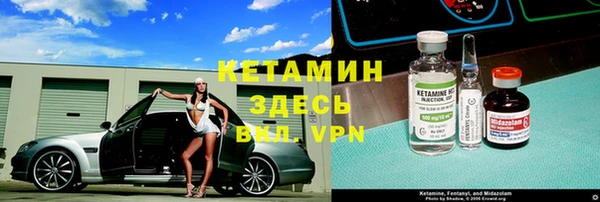 кокаин Тайга