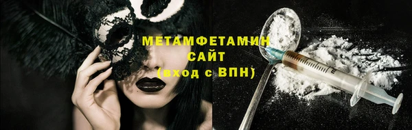 дмт Краснотурьинск