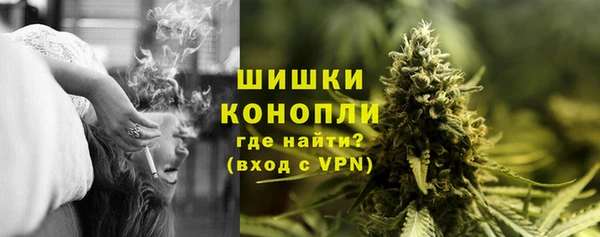 mix Красноперекопск
