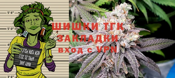 mix Красноперекопск
