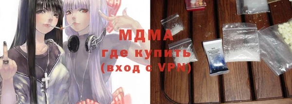 дмт Краснотурьинск