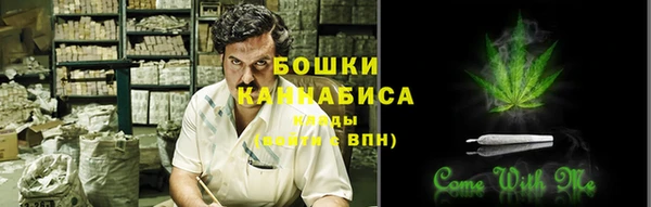 дмт Краснотурьинск