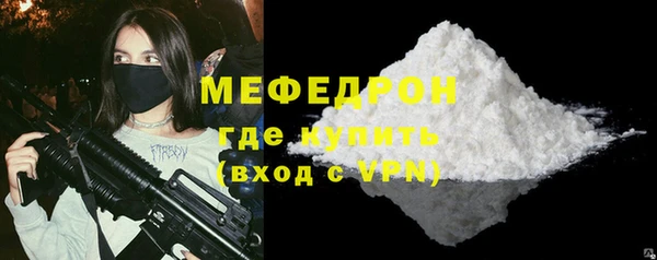 дмт Краснотурьинск