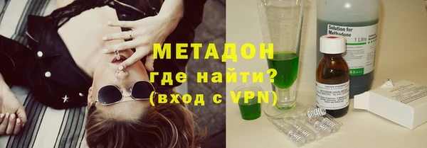 дмт Краснотурьинск