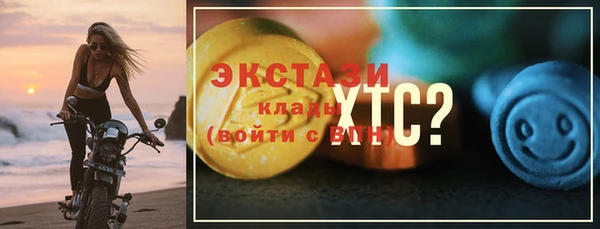 дмт Краснотурьинск