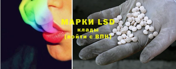 дмт Краснотурьинск