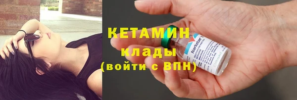mix Красноперекопск