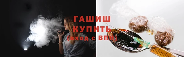 mix Красноперекопск
