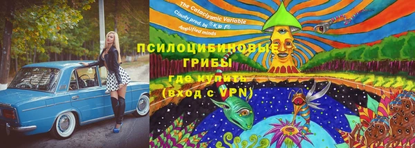 mix Красноперекопск