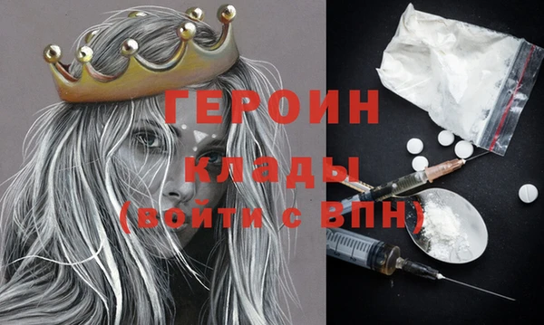 дмт Краснотурьинск