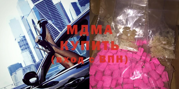 дмт Краснотурьинск