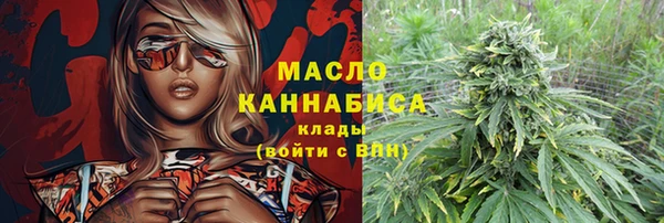 дмт Краснотурьинск