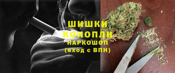mix Красноперекопск