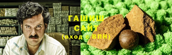 амф Краснослободск