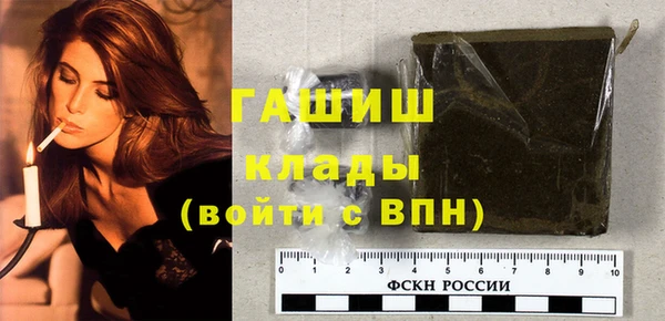 дмт Краснотурьинск