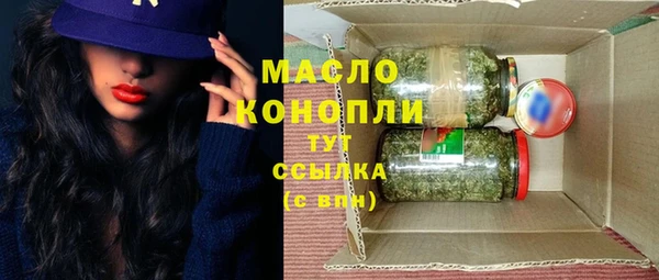 mix Красноперекопск