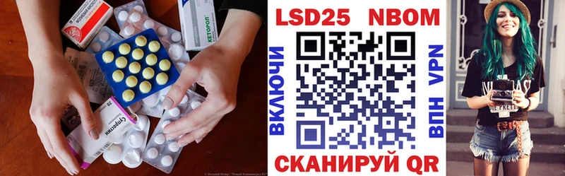 hydra вход  Чекалин  ЛСД экстази ecstasy 