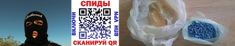 Первитин витя Чекалин