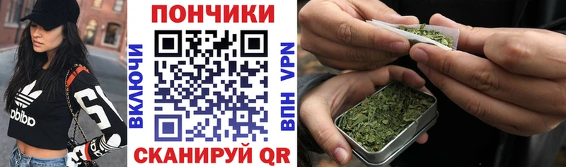 ОМГ ОМГ как зайти  Чекалин  Бошки Шишки MAZAR 